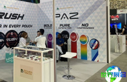 2026年欧洲电子烟展览会门票购买渠道