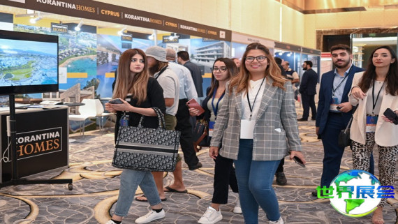 2026年迪拜房地产展览会日程与场馆信息