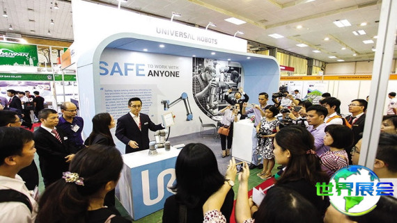 2026年河内工业机械展日程与场馆信息