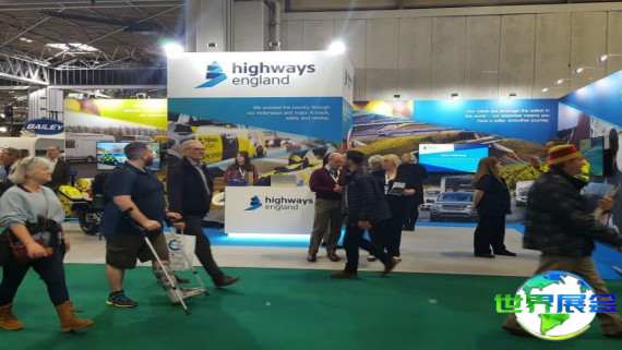 如何取得2026年英国交通展的会刊资料？