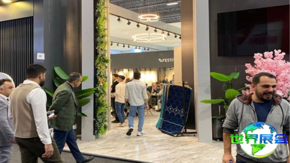 2027年土耳其地面材料展览会展位费用与布局图