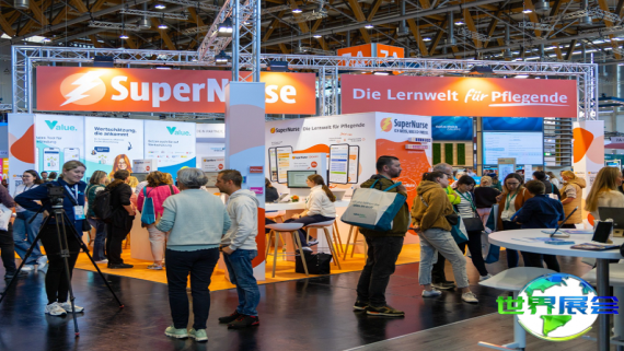2026年德国养老展门票如何购买，有哪些购票渠道？
