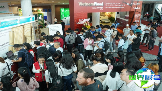 2027年越南木工机械展电子会刊