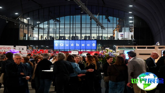 2026年法国图书博览会 预先登记须知