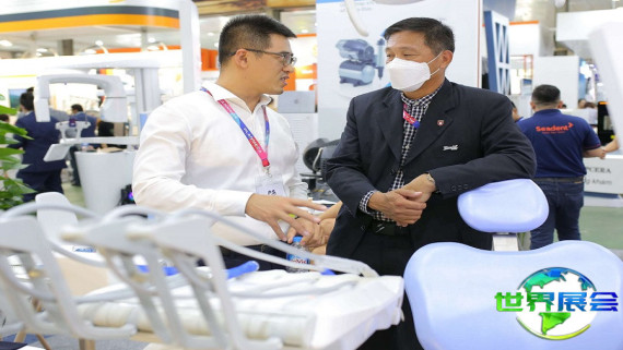 2026年越南牙科展门票价格与购买方式