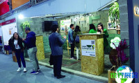 2026年秘鲁建材展览会 参观者预先报名正热烈开展