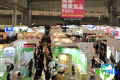 2027年日本健康食品展览会 观众预先报名正在热烈开展