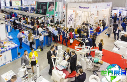 2026年波兰牙科展会观展指南：时间地点与购票方式详解