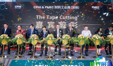 2026年深圳制药展览会日程与场馆信息