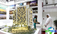 2026年迪拜房地产展览会门票如何获取，有哪些购买渠道？