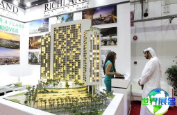 2026年迪拜房地产展览会门票如何获取，有哪些购买渠道？