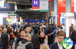 2026年英国特许经营展展位分布与费用详情