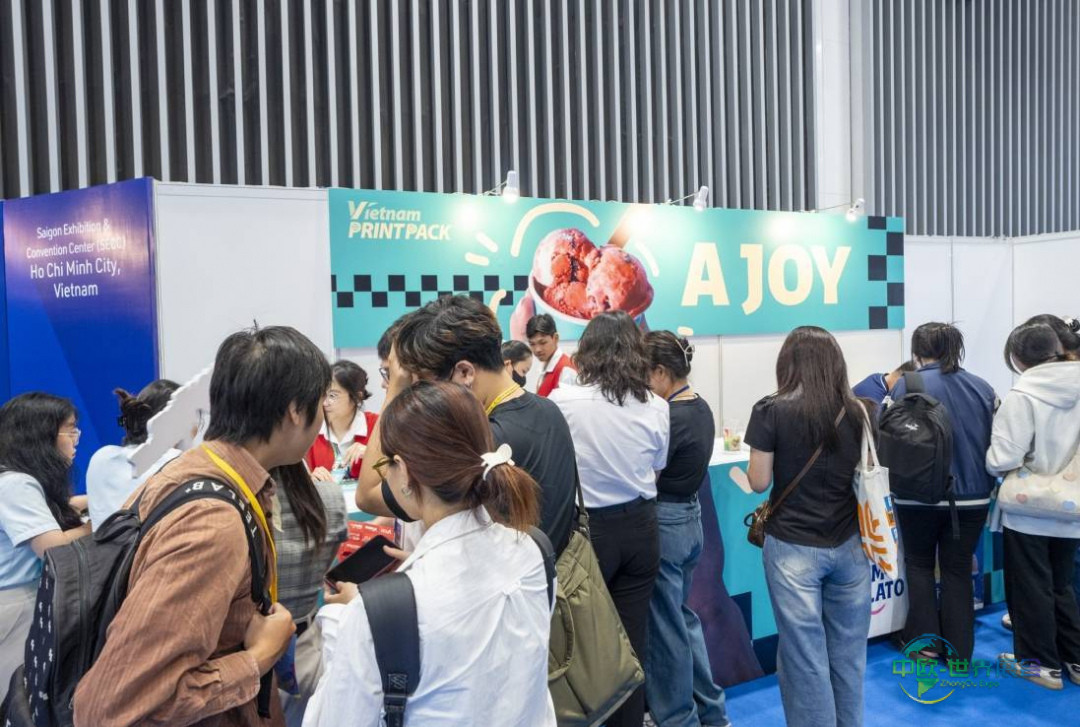 2025越南胡志明市国际印刷、包装及食品工业展圆满落幕
