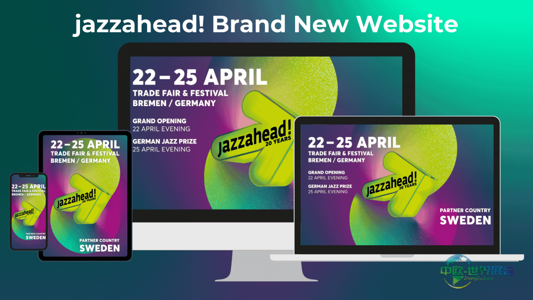 德国不莱梅国际音乐市场展jazzahead!2026推出全新网站