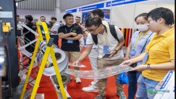 2025越南胡志明市国际印刷、包装及食品工业展圆满落幕