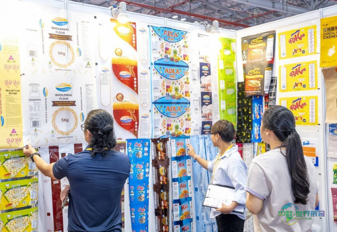 2025越南胡志明市国际印刷、包装及食品工业展圆满落幕