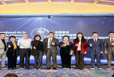 法国·中国中医药中心将举办中医药塞纳博览会