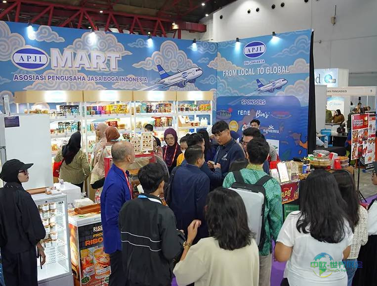 2026年印度尼西亚雅加达国际食品和饮料展览会：连接未来，共创辉煌
