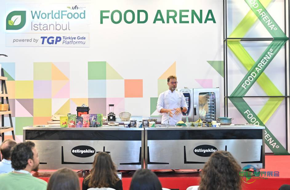 2026第34届伊斯坦布尔国际食品及加工技术展，引领全球食品产业新潮流