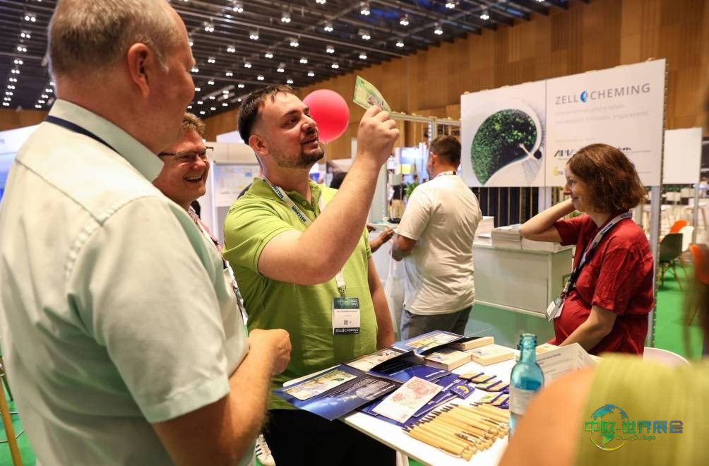 纸浆与造纸行业专业人士齐聚2026德国威斯巴登国际纸浆及造纸工业展