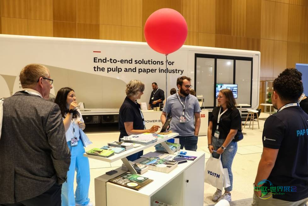 纸浆与造纸行业专业人士齐聚2026德国威斯巴登国际纸浆及造纸工业展
