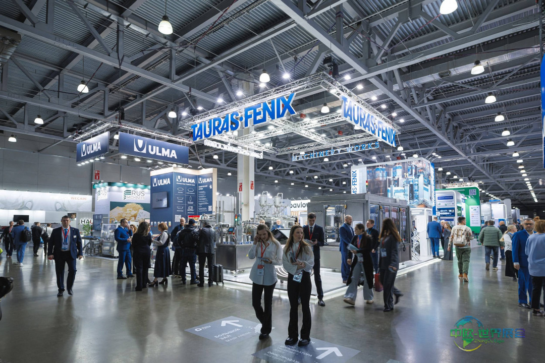 DairyTech 2026：莫斯科国际牛奶及乳制品生产技术设备展览会盛大开幕