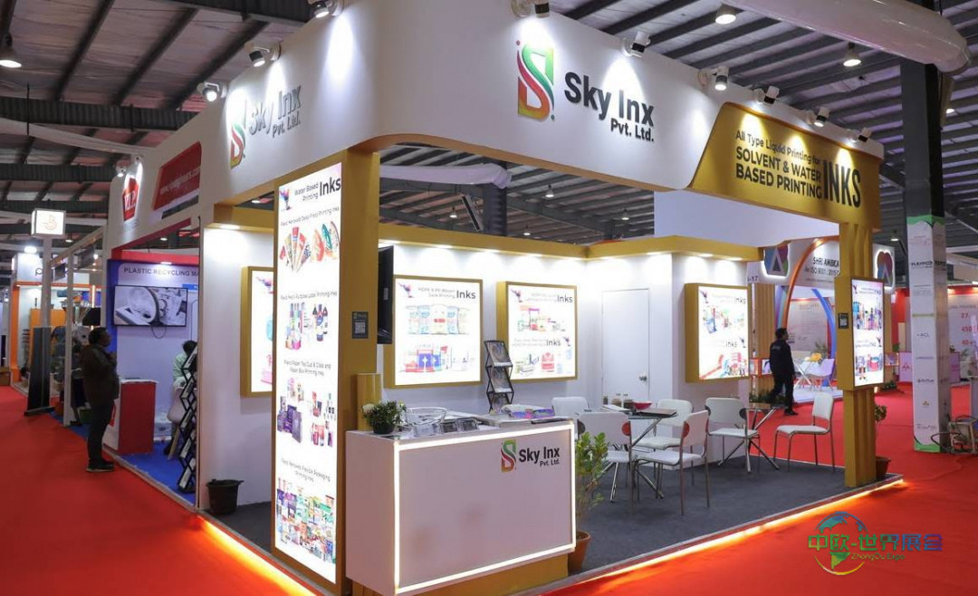 印度古吉拉特邦国际塑料展览会 PLEXPO INDIA 2028绿色创新・塑领未来