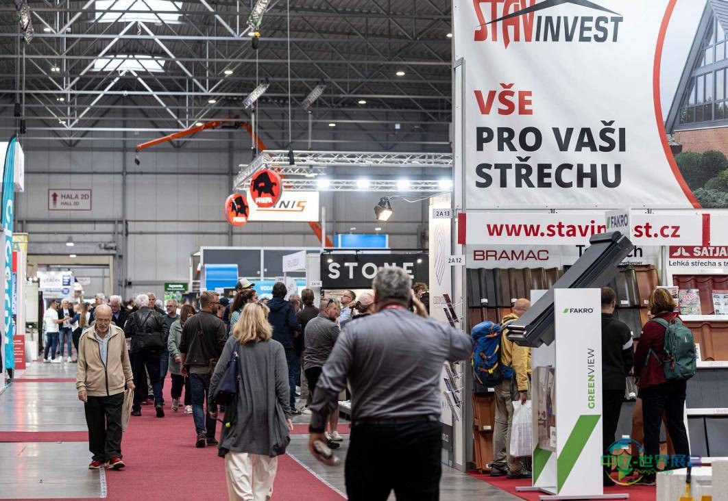 捷克布拉格国际建材博览会 ForArch 2025圆满落幕