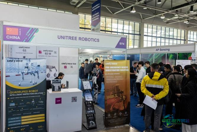 乌兹别克斯坦塔什干国际电子技术展 E-Tech Expo 2026聚焦电子技术创新应用与产业升级