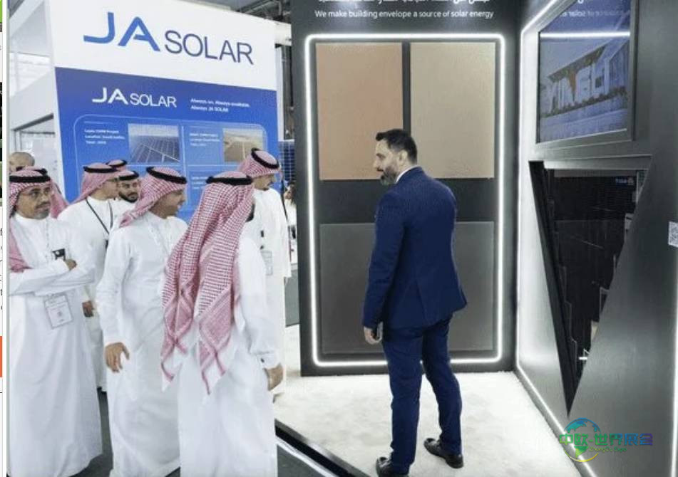 2026沙特阿拉伯国际太阳能及储能展引领未来能源转型