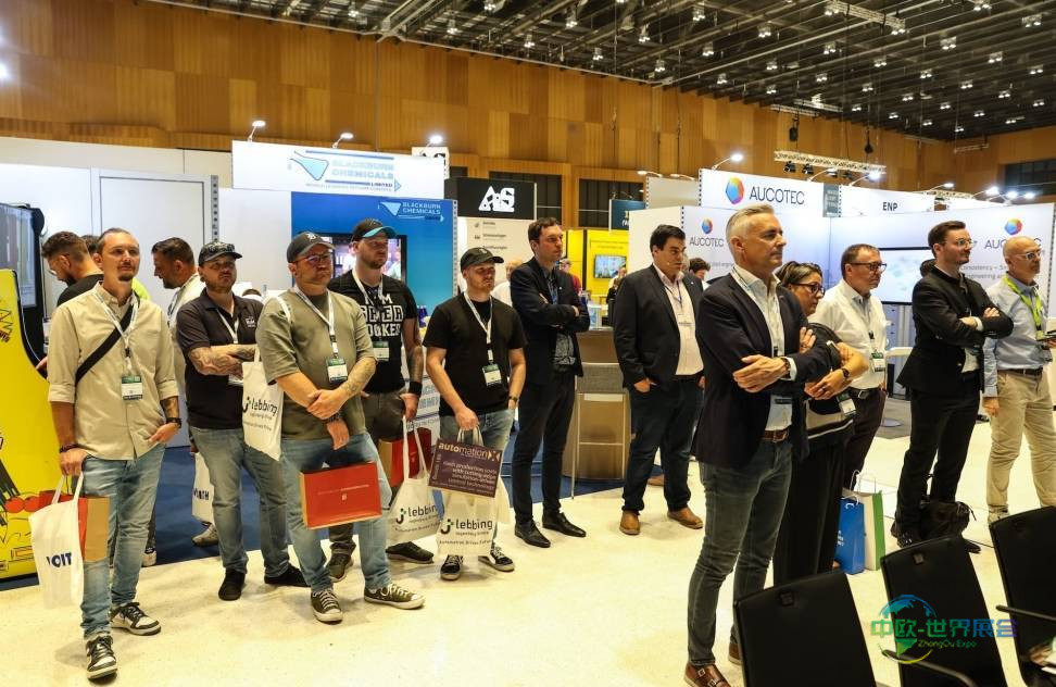 纸浆与造纸行业专业人士齐聚2026德国威斯巴登国际纸浆及造纸工业展