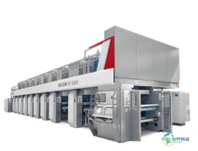 2024尼日利亚拉各斯国际塑料展览会：引领非洲塑料新篇章