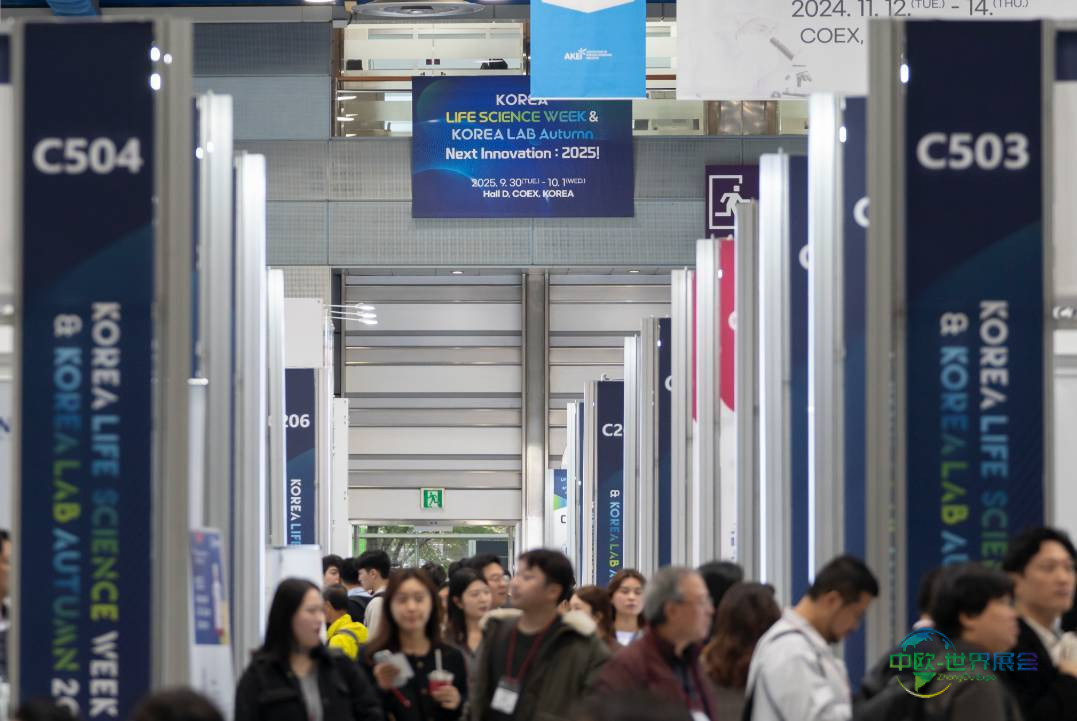 2025韩国首尔国际生命科学展，生物技术与再生医学探索