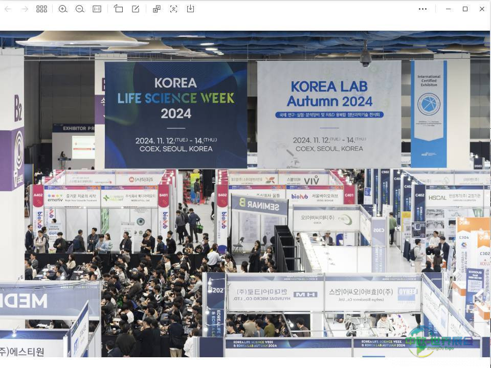 2025韩国首尔国际生命科学展，生物技术与再生医学探索