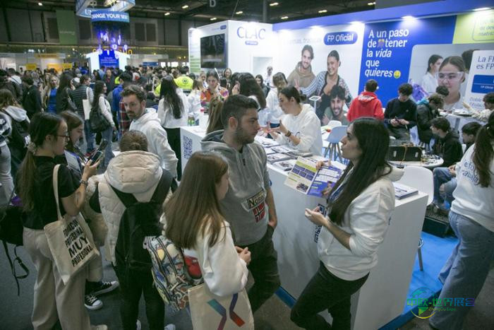 教育周现场氛围