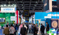 2027年迪拜安防展将展出哪些产品？
