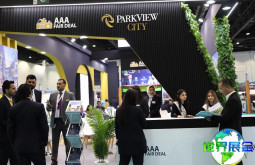 2026年迪拜房地产展览会展位布局与费用详情