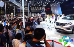 2026年新疆国际车展参观全攻略：展期与地点/票价信息一览