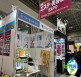 2027年日本医疗美容展览会展位布局与费用详情