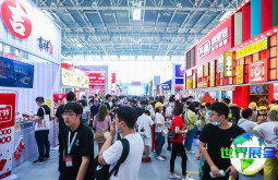 2026郑州加盟展 观众预登记正式启动，盛况即将呈现！