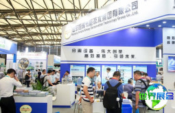 2026年上海国际粉体展如何购票？有哪些购票渠道？