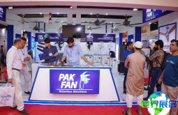 2026年巴基斯坦光伏展览会电子会刊