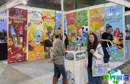 2026年欧洲电子烟展览会参展指南（日程安排与票价详情）