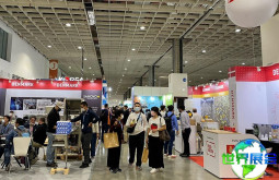 2026年台湾渔业展览参展全指南（日程+场馆+购票）