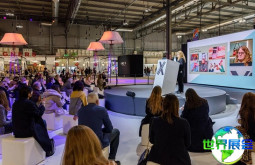 意大利鞋展MICAM2026最新会刊