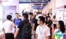 2026年北京光子大会参展企业名单