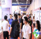 2026年北京光子大会参展企业名单