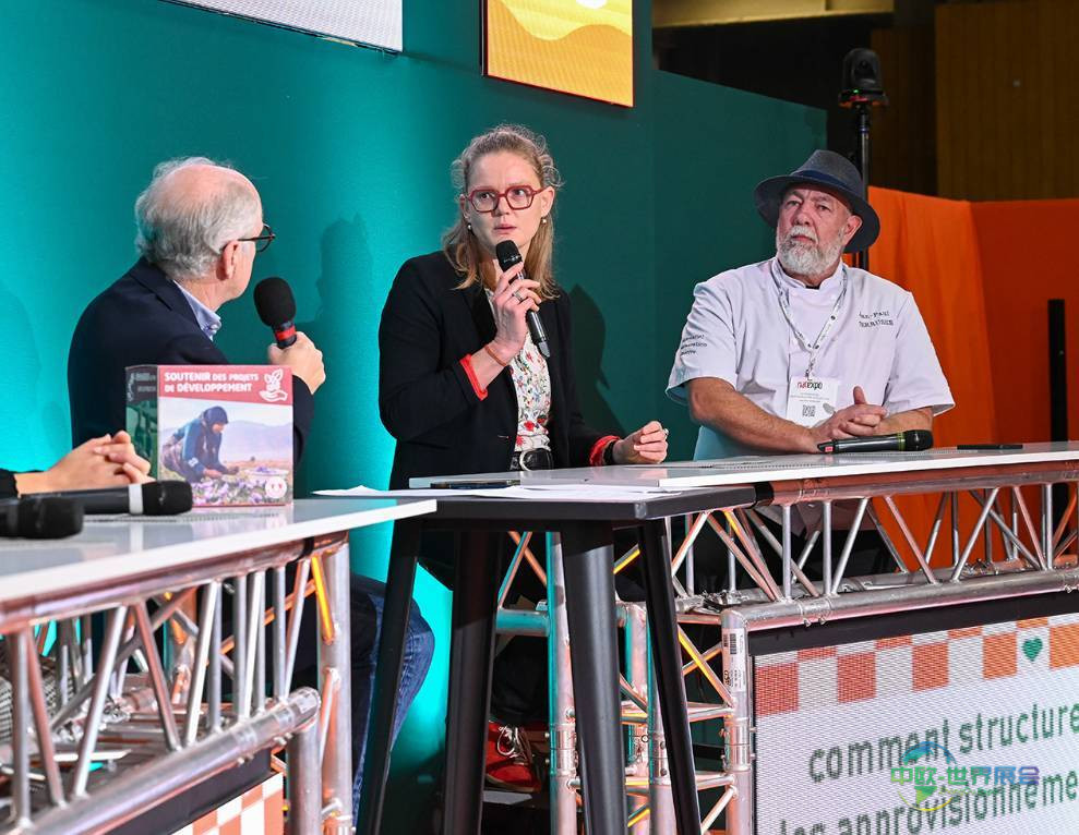 2025年法国国际有机健康食品展览会：生态承诺与创新展示