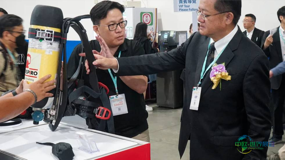 2026中国台北市国际防火防灾应用展览会聚焦未来科技与创新