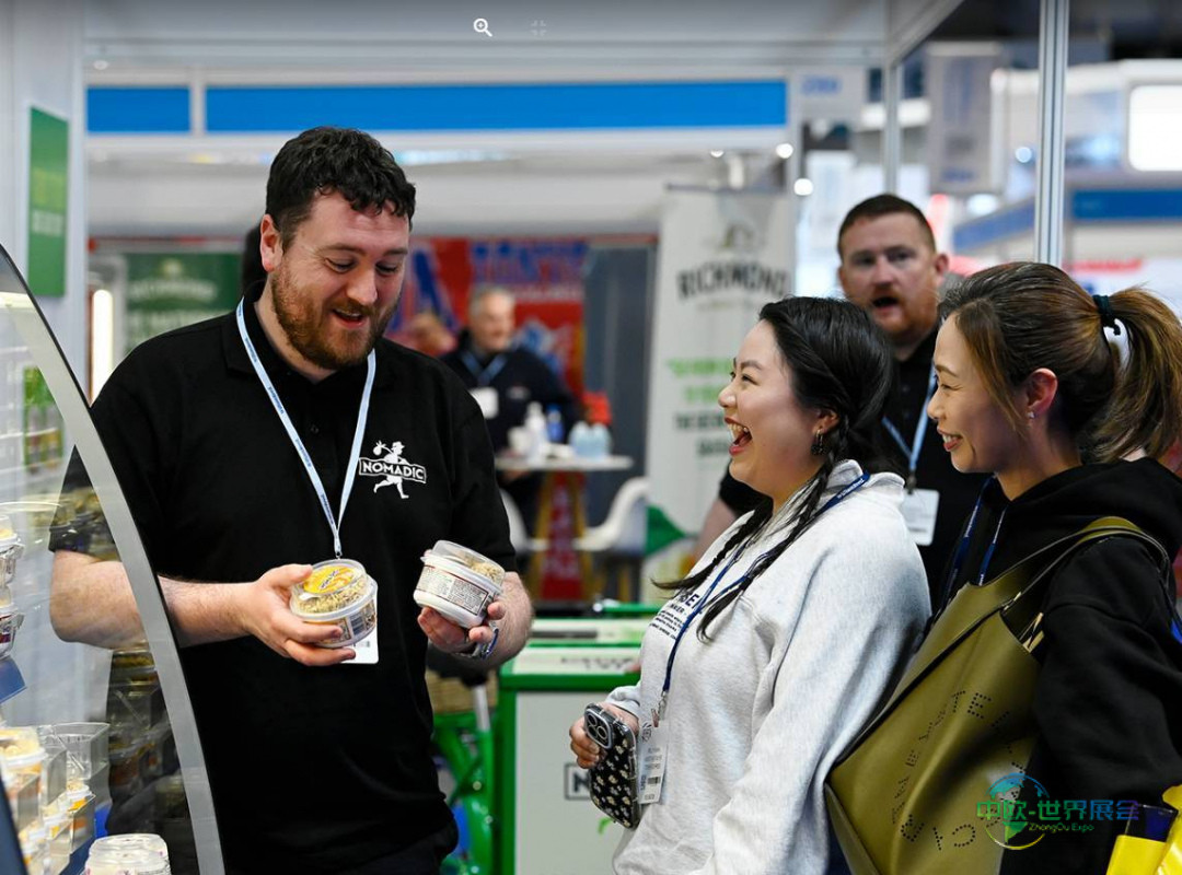 威廉·里德推出2026年英国伯明翰国际食品及加工展览会全新形象